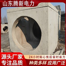 ����Ԥ�Ƴ�Ʒ��龮�ֽ������ˮ�⾮ˮ����ͳؾ��ε��¾�