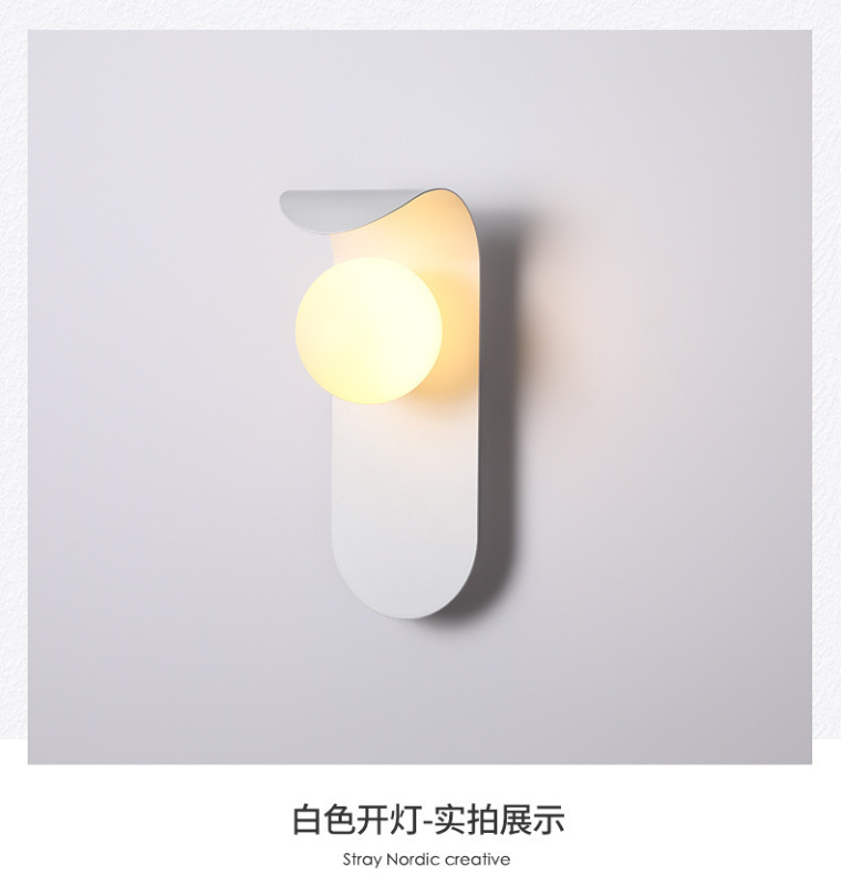 北欧卧室床头壁灯现代简约客厅电视背景墙壁灯过道楼梯灯中古风|undefined
