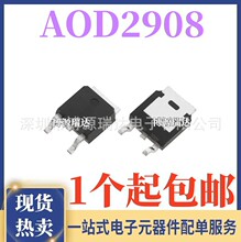 AOD2908 D2908 TO-252 N���� ��ЧӦMOS�� 53A 100V ȫ��ԭװ
