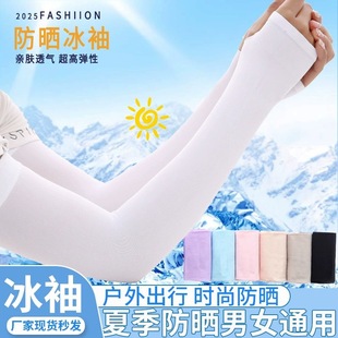 �ļ�������ʿ�����⾀�����ֱ��ױ���Ů����������o���������T܇