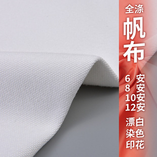 ȫ��ȫ�ޜ���4-28����������Ⱦɫ������춼Ҽ�����������b�����