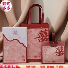 2025�Y��Ո��Ո������������һ�p���Ї��L�߼�ϲ�Ǻ���Ո�������