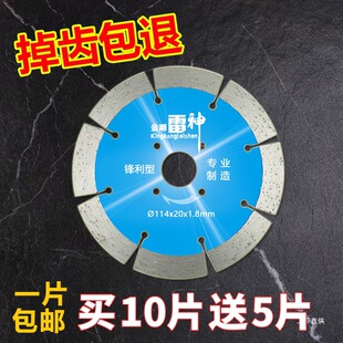 ����114ʯ���и�Ƭ���Ќ��ô���ʯ�����ҽ���ʯ�Ƭ�ʯƬ������