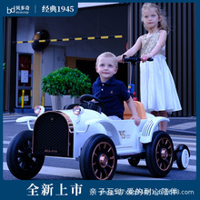 兒童電動親子車可做大人手推遙控車1/8歲男女四輪帶踏板搖擺車音