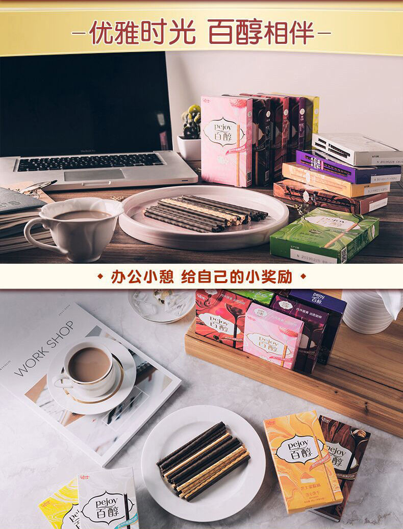 179a959f-83b4-4235-b261-31135401cd4f.jpe