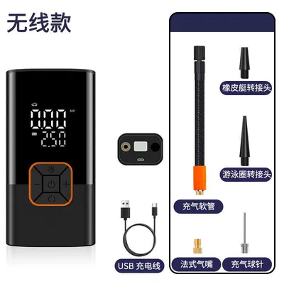 Pump, Portable Car Tire | Hava nasosu - a24-wireless-model