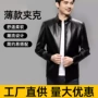 外贸跨境男士新款皮夹克
