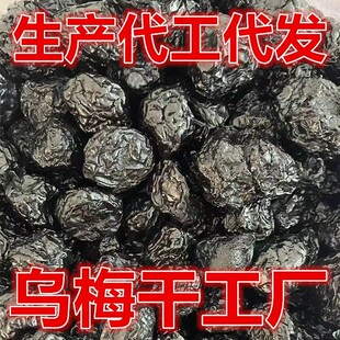 ��÷�ɹ������T���b��÷����÷��ԭ���Ϟ�÷ԭζ��ˮ�ǟ�Ѭ���÷