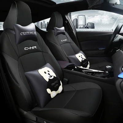 Four Seasons Pad — Seat Cover Yize Special Seat Cover - black-leather-mesh-cartoon-version-chr-special-five-seats