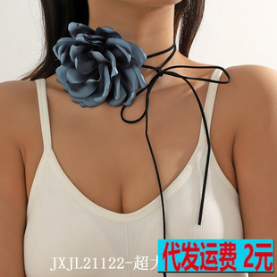Vintage Exaggerated Oversized Black and White Flower Dinner Flower Lace-up Choker Collar Neck Strap Necklace Accessories