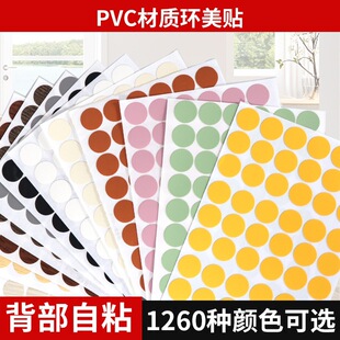 ����Ҿߙ�����ճ����N�ڳ��w�ݽz�׭h���N����һ���m���N�b��w