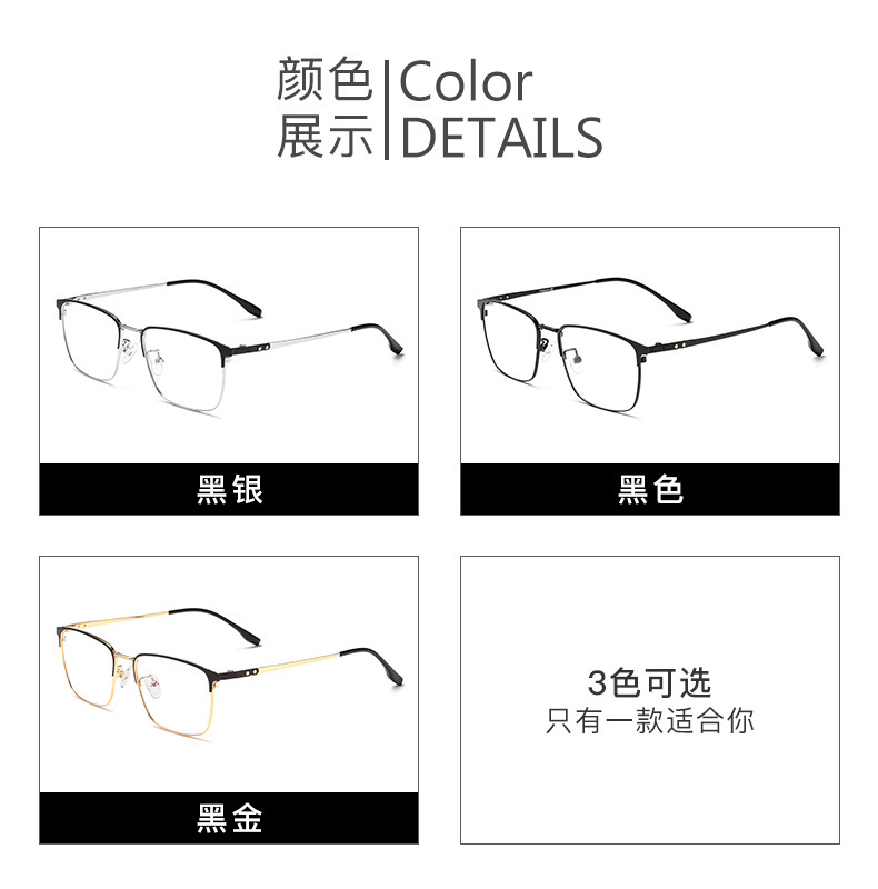 5011M_06.jpg?x-oss-process=image/format,png