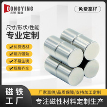 �S��ֱ����X���O����I�P���C���F܇�d�֙C֧�܏������״��F