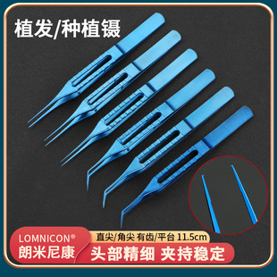 ⁺Ͻ�ֲ�l臷��x��ë�ë����ֲë�l��ȡ��������ι��ߙM�y���