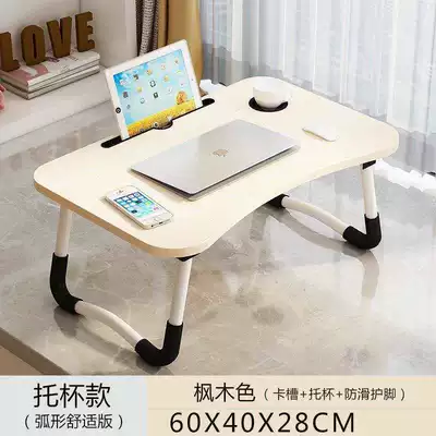back seats of the car, Car table board - non-slip-cup-holder-with-card-slot-wood-grain-dimensions-length-60-width-40-height-27