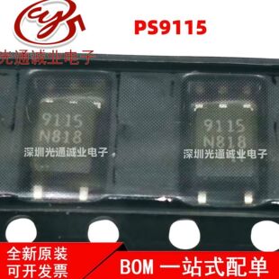 ȫ��PS9115 �zӡ9115 �NƬSOP-5���bPS9115-F3���x ���ٹ���оƬ