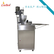 ��ʽ늟�����Ȧ�C�����̲������������ը�O��늄ӄ��I�[��Сʳ�C