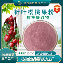 ��~���ҹ�֭�۾S����C&ge;25% ʳƷ����~���ҹ��� ���S�F؛���lVC