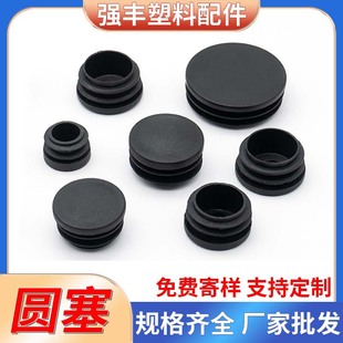 �A��  ؛�ܶ��^��������  �A�β��P䓐��^����w �εʼҾ߿���