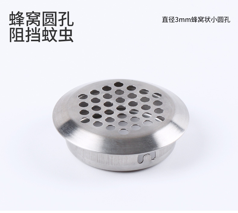 不锈钢透气孔详情---阿里巴巴_09.jpg