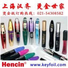 �����ʹ�YEDϵ�РC�����a�S�� ��Ʒ���M
