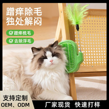 ؈���W���������ȹ��z��ë��؈���ɶ�؈����Ħ�ϰW����؈���