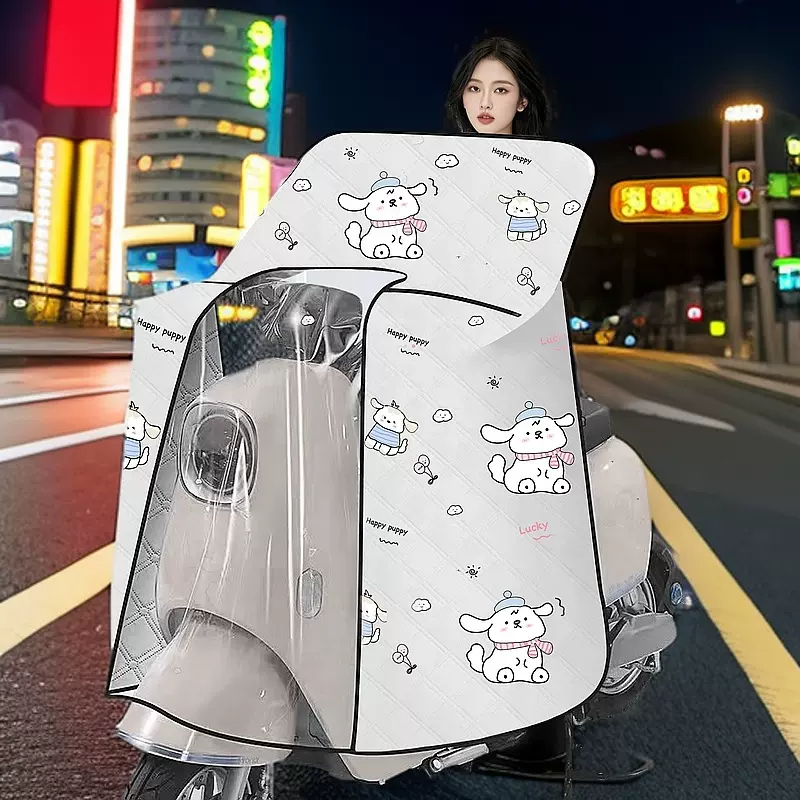 2026夏季电动车挡风被防晒电动摩托车电瓶车薄款挡风罩现货批发