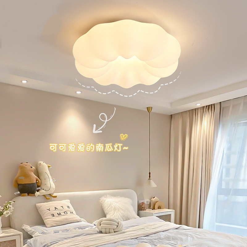Children's Room Lights Bedroom Lights Girls Boys Cloud Ceiling Lights Creative Cartoon Pumpkin Lights Eye Protection Princess Room Lights Children's Room Lights Bedroom Lights Girls Boys Cloud Ceiling Lights Creative Cartoon Pumpkin Lights Eye Protection Princess Room Lights