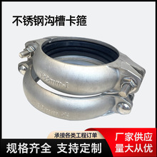 304���P䓜ϲۿ����oˮ��ˮ�B�Ӽ����̹ܵ����^���316L�ϲ۹ܼ�