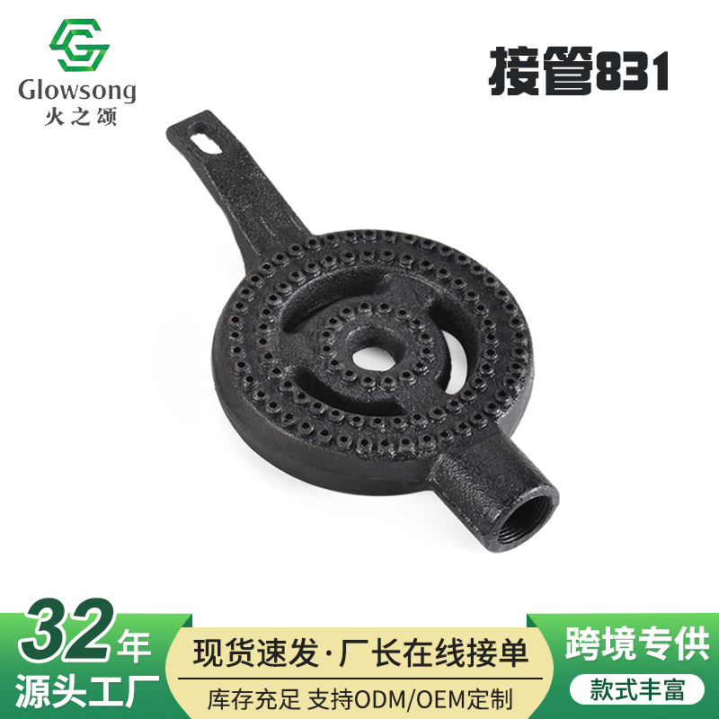 Estufas de gas transfronterizas que toman el control de la estufa de gas natural estufas de fuego fuerte estufas de acampamiento al aire libre acessorios de estufas de hierro fundido