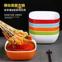 �W�t�ܰ���側��������u����������;������Δ[������չʾ����Ͱ