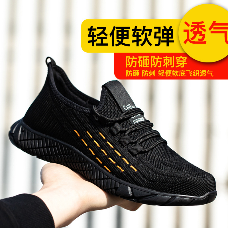 Zapatos de protección laboral, antiaplastamiento, antipinchazos, zapatos de trabajo transpirables y antiolor para hombre, zapatos con punta de acero para obras de construcción, ligeros, de suela blanda, antideslizantes, resistentes al desgaste, seguros.