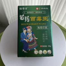 �ž���ͬ�S��ș�ٶ����־����������Wֹ�W�t�cÓƤ�־��t�[58g