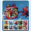 Spider -Man (200 stickers one volume)