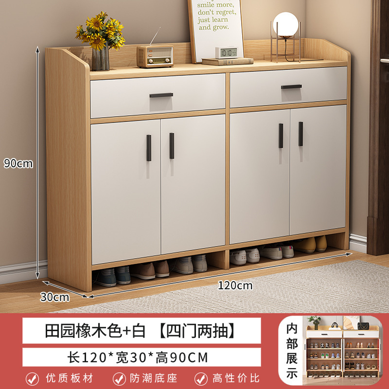 家庭用玄関用既製靴キャビネット無垢材カラー玄関キャビネット大容量玄関ドアリビングルーム防塵収納靴ラック|undefined