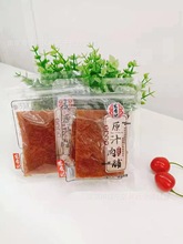 ����ӛ ֥���⸬ ���L��� ��l ���� ��朴��i���  һ��5��