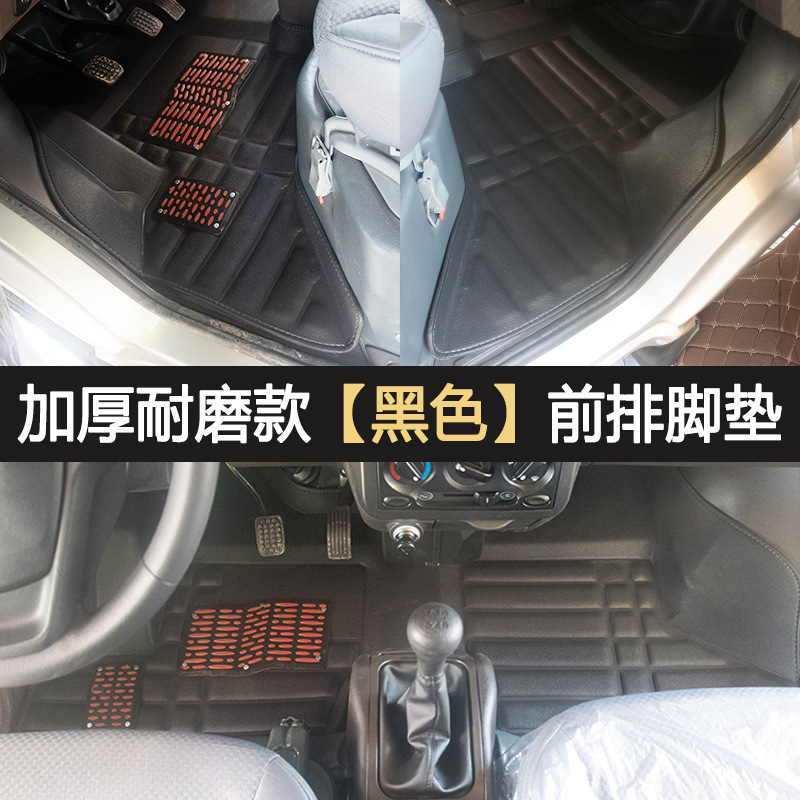 Single/Double Row Front/Rear – Wuling Ayaqaltılar (Kovriklər) - front-row-wear-resistant-rubber-black