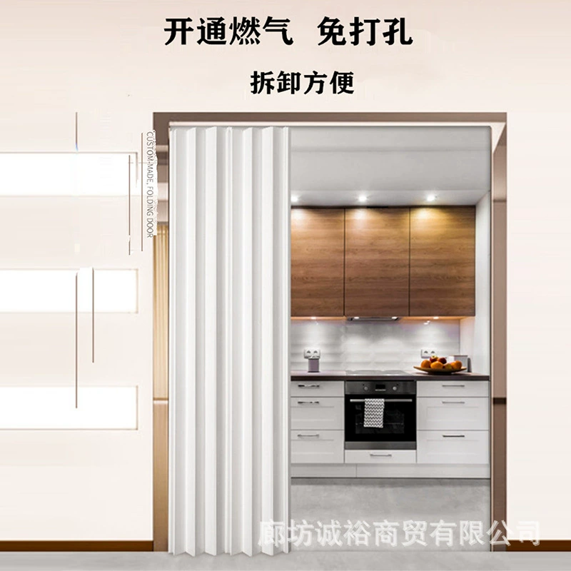 Раздвижная дверь-перегородка для спальни, двустворчатая, временная, на подвесной направляющей, из алюминиевого сплава, для кухни, невидимая, складная дверь