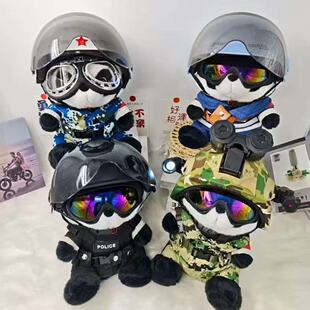 ��؈��ʿ��ż���к�ꑿ��^���Բʷ�ë�q���܊��Ħ��܇�[���͑���