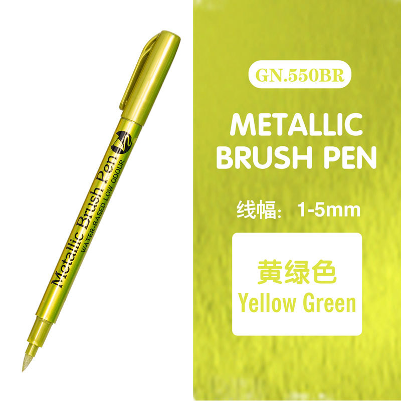 Guangna GN550BR marcador metálico de cabeza suave cepillo suave dorado plateado bolígrafo de pintura festiva