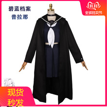 ��Ӱ���{�n��������cos��ε�{�ڰ��_�����Lcosplay������ħ����