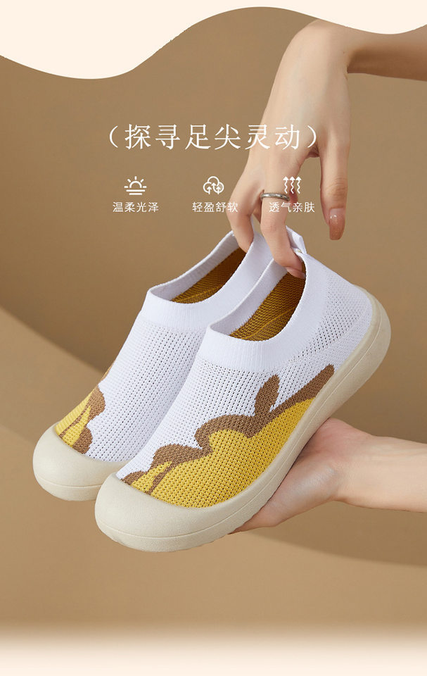 Giày lười nữ mũi tròn vải dệt kim thoáng khí đế mềm, đế cao 2 cm — K69 Giày nữ dệt bay - Trắng [Hộp], K69 Giày nữ dệt bay - Đen [Hộp], K69 Giày nữ dệt flyknit - màu be [hộp] chi tiết 3