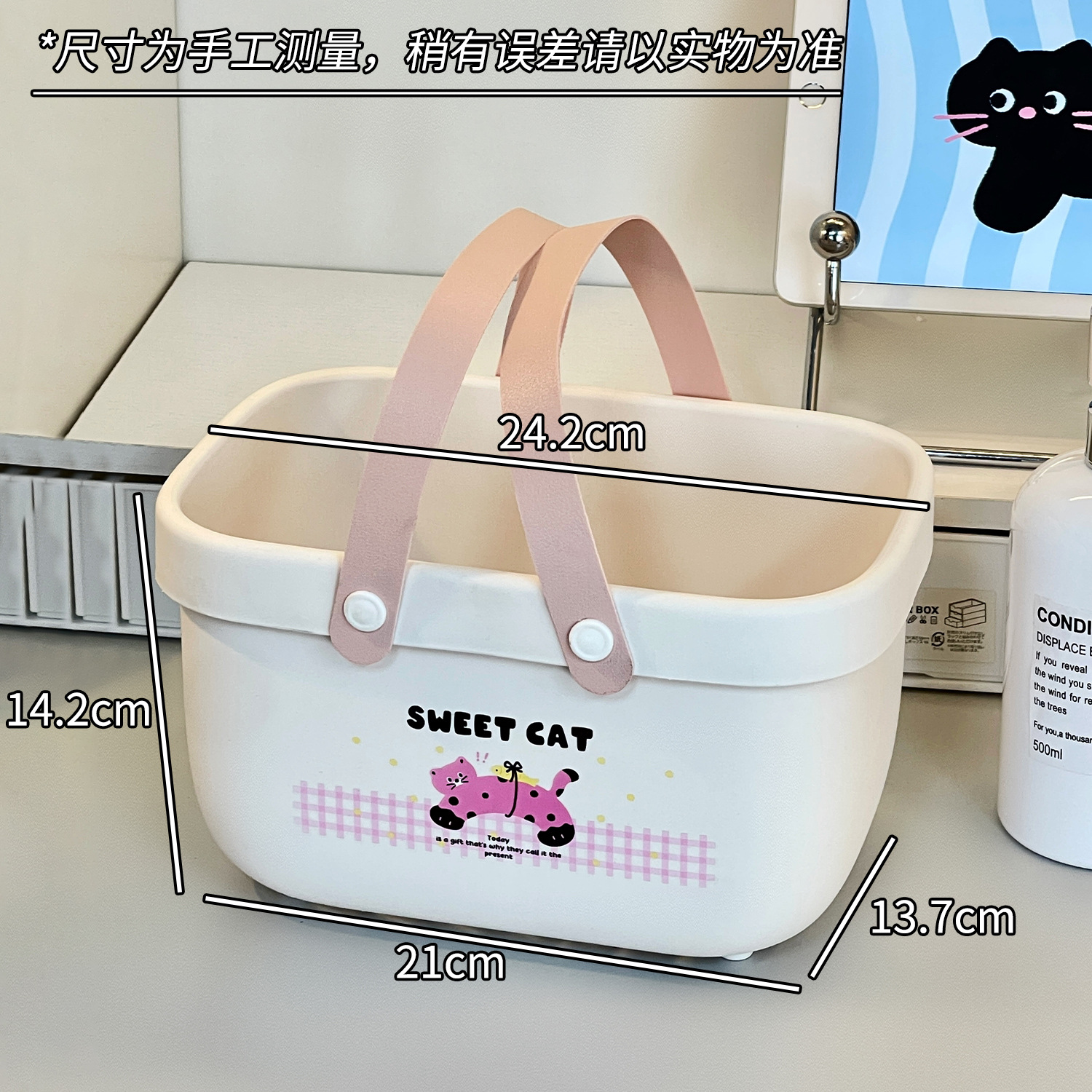 Nuevo traje de lavado de dormitorio, balde, lavabo, dormitorio, estudiantes universitarios, suministros de baño, estudiantes de secundaria