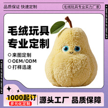 ���޶��Ʒ������ӹ�����ż�[��ˮ���߲�ϵ��ë�q��߁�D��Ӷ���