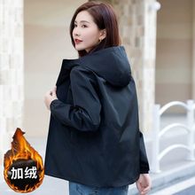 工作防风加绒外套女210斤2025秋冬款简约设计夹克宽松遮肉连帽衣