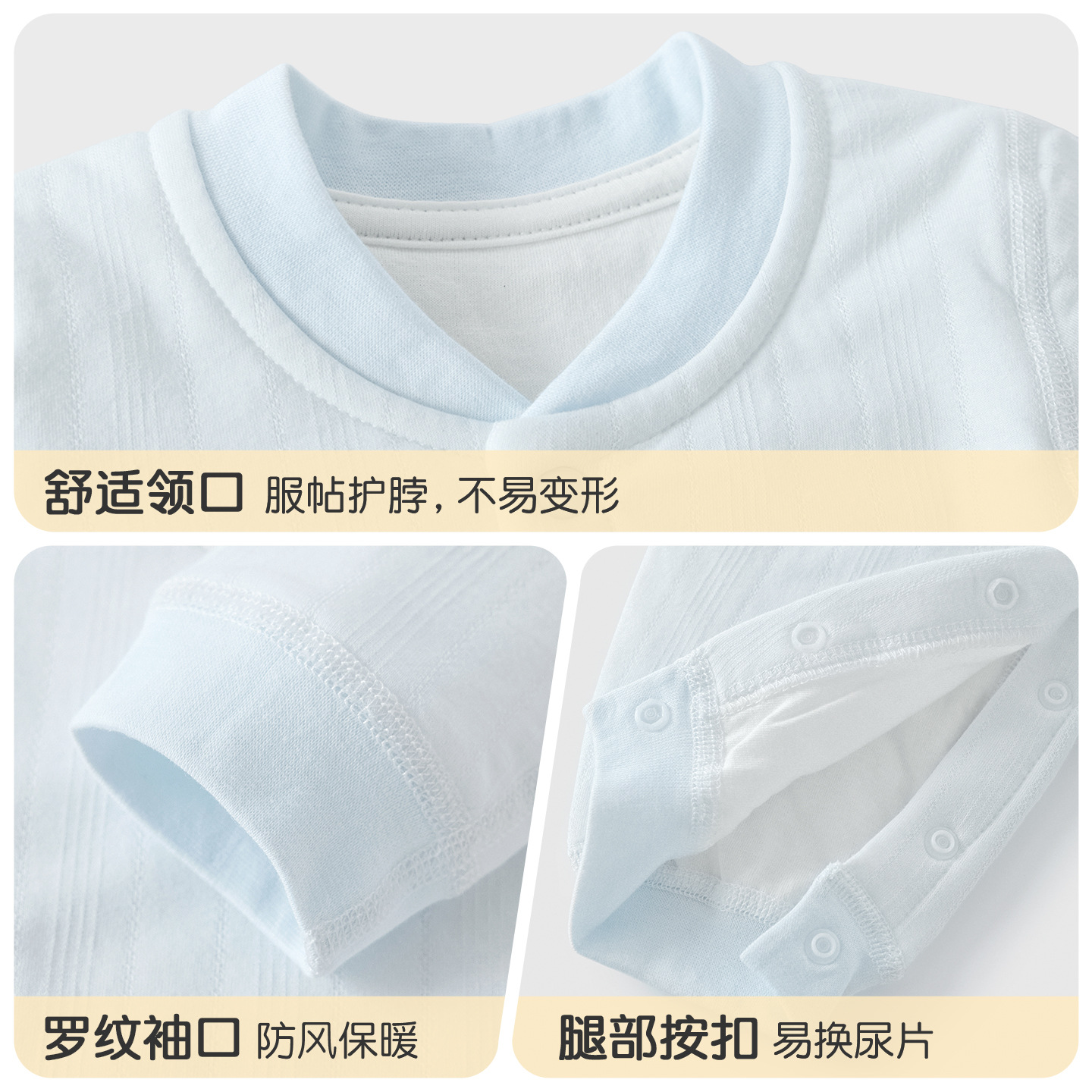 Primavera, otoño, invierno, camiseta de bebé, ropa caliente para niños pequeños, ropa de invierno, ropa de recién nacidos image 5