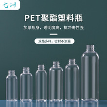 PET����ƿ͸�����|���yƷƿ�ܷ���b����Һ�w���Fƿ�Ӻ�D��ƿ��