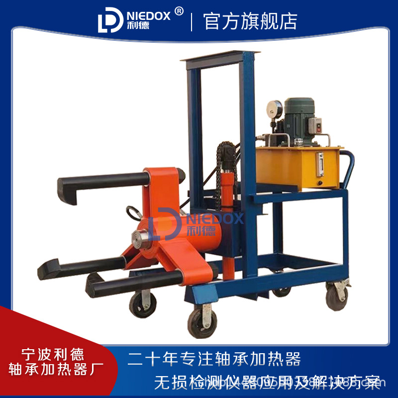 利德全自动车载式液压拉马 三爪拆卸皮带盘拉拔器50T100吨200
