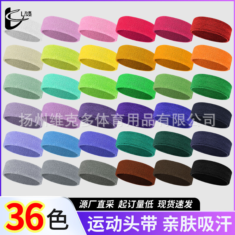 In-Stock Yoga Dance Towel Headband Hairband Sports Running Gym Band Sweat-Absorbent Warm Sweatband for Exercise In-Stock Yoga Dance Towel Headband Hairband Sports Running Gym Band Sweat-Absorbent Warm Sweatband for Exercise