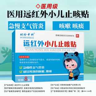�t��С���N�h�t���N���ƴ�����ͯ��ð���Կ�̵̵��֧�����Ѩλ�N